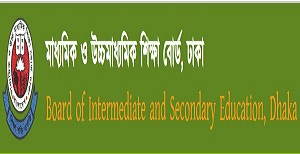 DHAKA EDUCATION BOARD